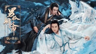 the male fairy fox of liaozhai 3(sub indo eps 2)