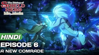 Rising Of The Shield Hero Episode 6 Explained In Hindi | Anime in hindi | Anime Explore |