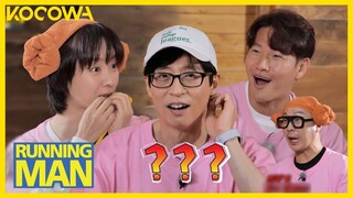 "What color is Ji Hyo's underwear today?" l Running Man Ep 604 [ENG SUB]