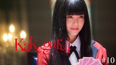 KAKEGURUI LIVE ACTION [Ep 10 Season 1](end) | sub indo