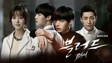 BLOOD ep 20 Finale (engsub) 2015 KDrama HD Series Action, Comedy, Medical, Suspense, Vampire (ctto)
