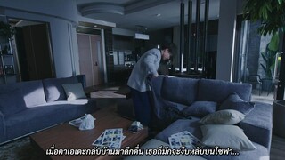Anata ga Shitekurenakute mo (2023) สัมพันธ์รัก หัวใจร้าวราน EP 2 [ซับไทย]