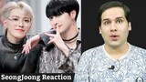 SeongJoong moments to make your single heart suffer (Hongjoong & Seonghwa | Ateez) Reaction