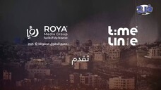 farag e20
