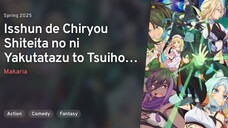 Isshun de Chiryou shiteita noni Yakutatazu to Tsuihou sareta Tensai Chiyushi Ep 1 Sub Indo