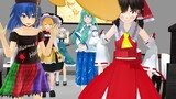 【Touhou MMD】The American fairy loved by everyone