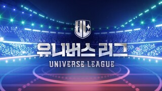 Universe League Episode 2 [Eng Sub]