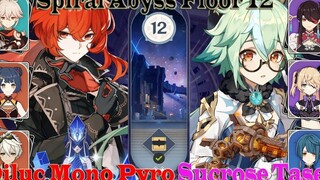 Genshin Impact 2.8 Abyss - Diluc Mono Pyro & ซูโครส Taser