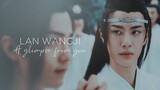THE UNTAMED I Lan Wangji "A glimpse from you"