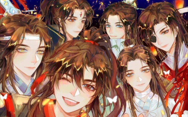 ◇Bingqiu|Wangxian|Hua Lian|"Họ sẽ luôn yêu nhau"