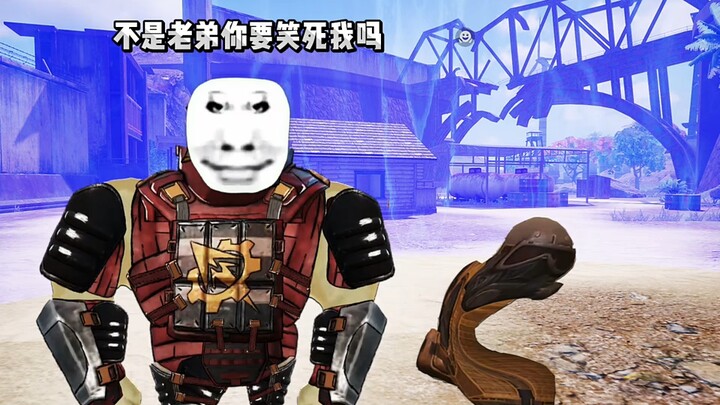 假如你是地铁最后一只母老鼠