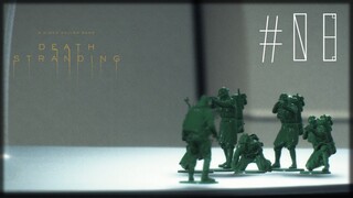 【デス・ストランディング：#08】げーむ下手なドレイクが配達人になる世界線【にじさんじ/ドーラ】