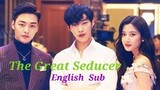 THE GREAT SEDUCER EP 1 English sub