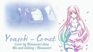 YOASOBI - COMET cover by Himawari-desu