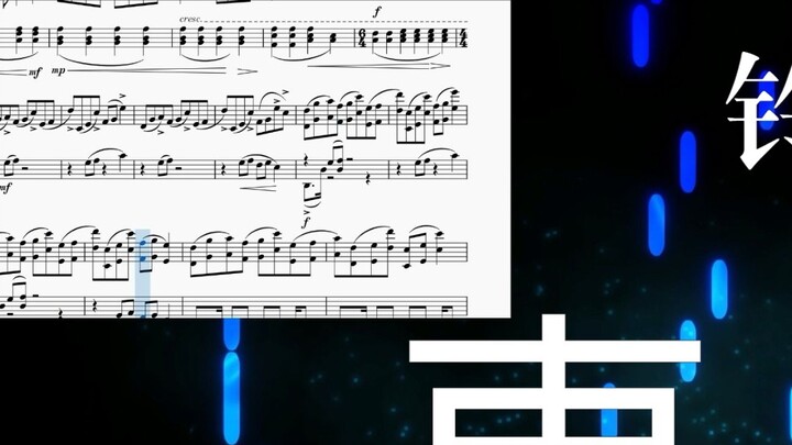 Mari berhubungan seks bersama untuk mengembalikan musiknya! 【Piano】Suzuya Interlude: Over Tokyo (Tan