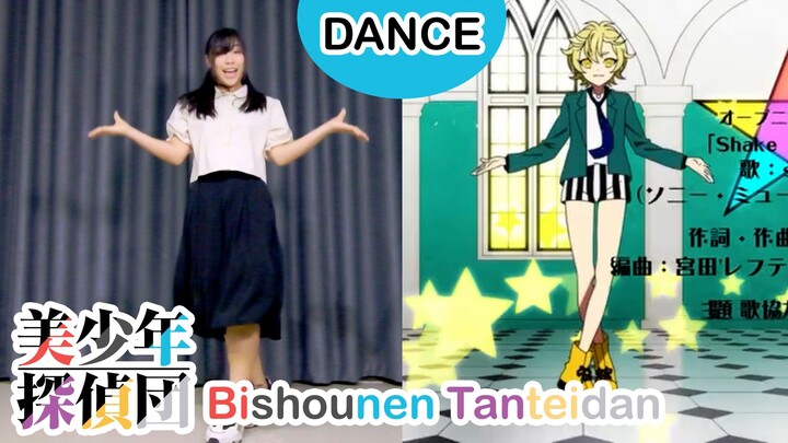 【ขบวนการนักสืบหนุ่มรูปงาม OP】เต้นตามอนิเมะกันเถอะ【Dance Cover】RinRin☆