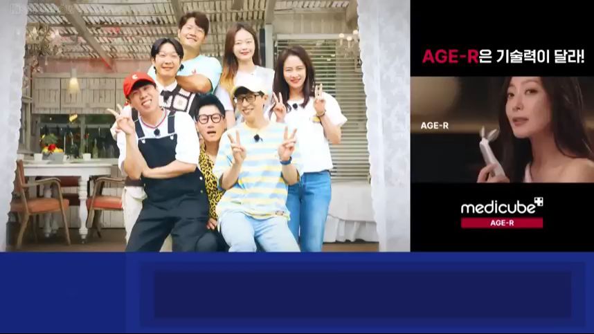 Running Man  Watch Episode 604 Online - KOCOWA+