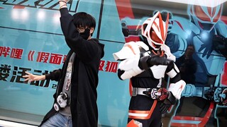 Niềm vui đi làm là đây! Kamen Rider Ji Fox quét sàn!