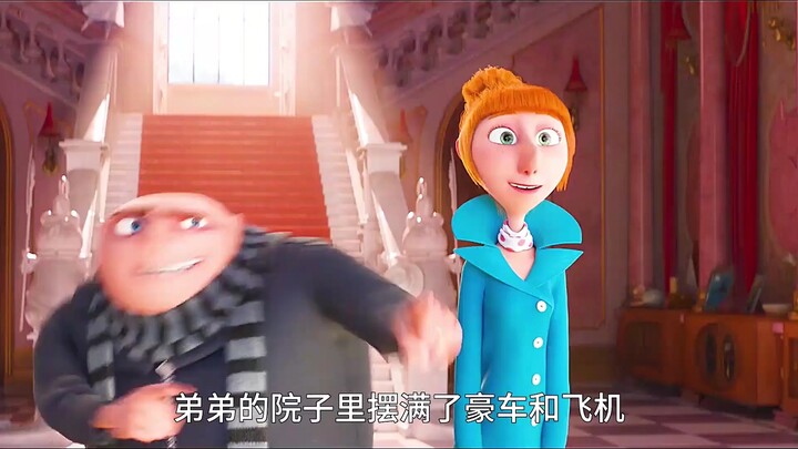 这个泡泡糖吹出的泡泡 竟可以摧毁整座城市！ #电影解说  ##评论区看正片