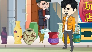 Liu Mang discovered that the four members of Sideline Business went to participate in a variety show