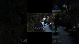 ‏كيف عم يقول راح أزلزل العالم كله عشانك🥹❤️ |مرحبا بكم في سامدالري Welcome to Samdalri ￼