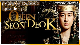 Queen Seon D𝕖ok Episode 13