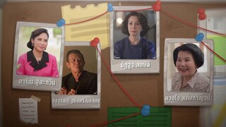 hevaprom Jaipisut EP 2 [Sub Việt]