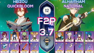 [F2P] NEW Spiral Abyss 3.7 C0 Alhaitham National & Heizou QuickBloom Floor 12 9 stars Genshin Impact