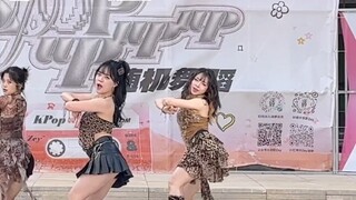 Suỵt! Làm sao có thể gọn gàng thế được? Đây có thể là bản nhạc nhảy phù hợp nhất mà bạn từng thấy.
