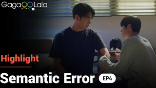 เอาเป็นว่า Sang Woo ไม่ใช่คนเดียวที่เปียกปอนในฉากนี้ของซีรีย์เกาหลี BL เรื่อง "Semantic Error"😏