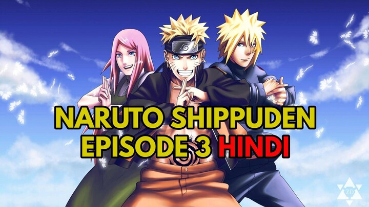 Naruto shippuden in hindi season 1 episode 3