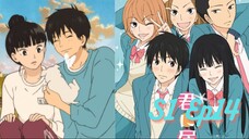 Kimi ni todoke season 1 Episode 14