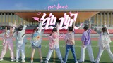 [Times Youth Group] Seven-member Canadian campus energetic cover of "Perfect Match" attracts childre