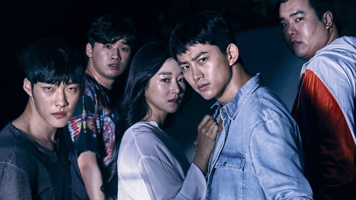 SAVE ME - EP9