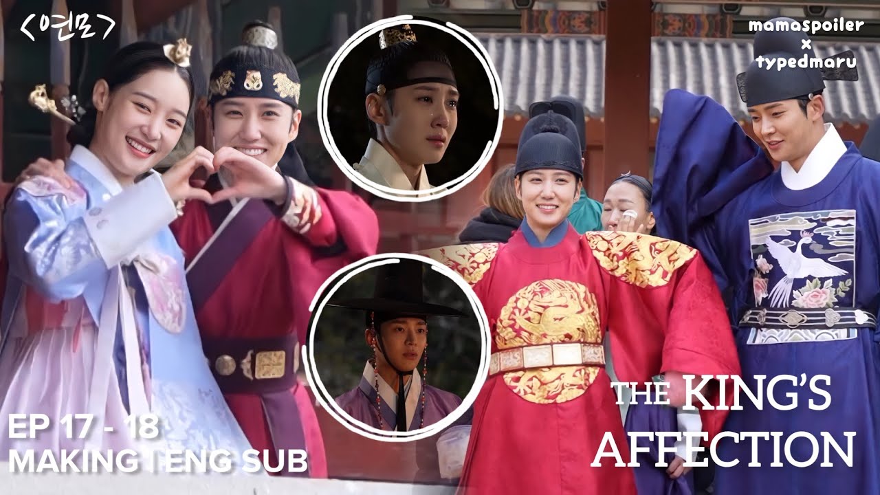 Lee Hyun & Yeon Seon / Lee Hwi - The King's Affection FMV / 연모 