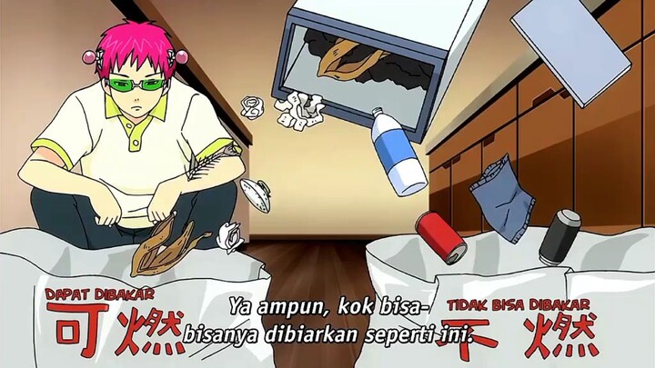 Saiki Takut Sama Kecoa 😂😂😂