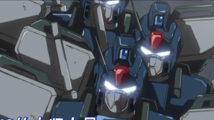 [Gundam SEED] Prestasi lain dari Proyek G-tulang punggung Keluarga MS-Dagger Bersatu CE71