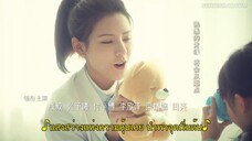 South Wind Knows (2023) ลมใต้รู้ใจฉัน EP 5 [ซับไทย]