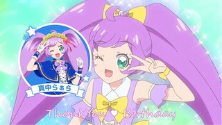 [Pripara]Laala's solo birthday songThankYouBirthday(TV Version)