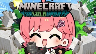 【 Minecraft 1.19 】探検だ！叫ぶヤギを見つけたいにぇ！！！！🐐【ホロライブ/さくらみこ】