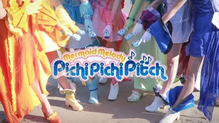 [Mermaid's Melody] cos feature film Catch the last train of summer vacation