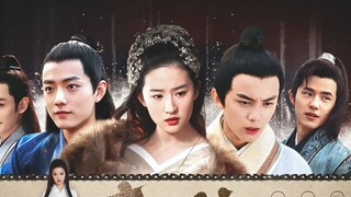 [Liu Yifei/Xiao Zhan/Wu Lei/Zhu Yilong/Liu Haoran] งานเลี้ยงฤดูใบไม้ผลิ - Extended Edition