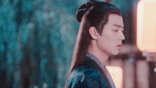 [Tập đầu tiên của bộ ba cuộc đời] Xian (Ying) Ran HE | Wei Wuxian (Wei Ying)