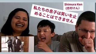 Japanese Door Prank (ENG SUB) - Shimura Ken (志村けん）