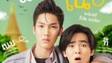 I W!LL KN*CK YOU EP 8 ENG SUB