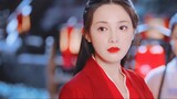 [Kết hợp trang phục cổ điển] "Mọi người đều mặc màu đỏ mà không nói với Qiong Hua | Sống xứng đáng v