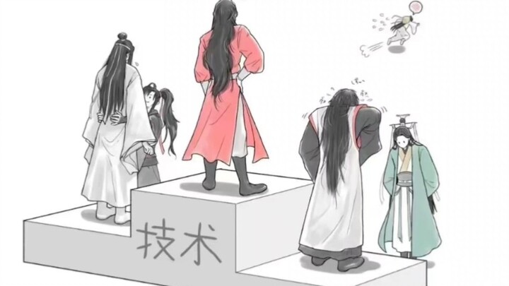 一张图带你看清墨家三攻的技术！！