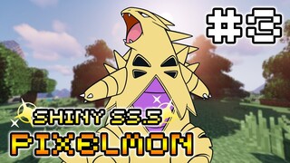 MINECRAFT PIXELMON SHINY⭐ SS5 #3 การจับโปเกมอนนั้นง่ายมาก