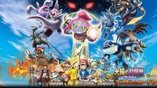 [Movie 17] | Pokemon XY- Genesect Và Huyền Thoại Thức Tỉnh  (Pokemon Movie) | [VIETSUB]