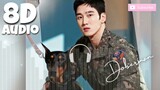 Ha Hyun Woo - 'Doberman (Military Prosecutor Doberman OST)' | 8D Audio - Use Headphones 🎧